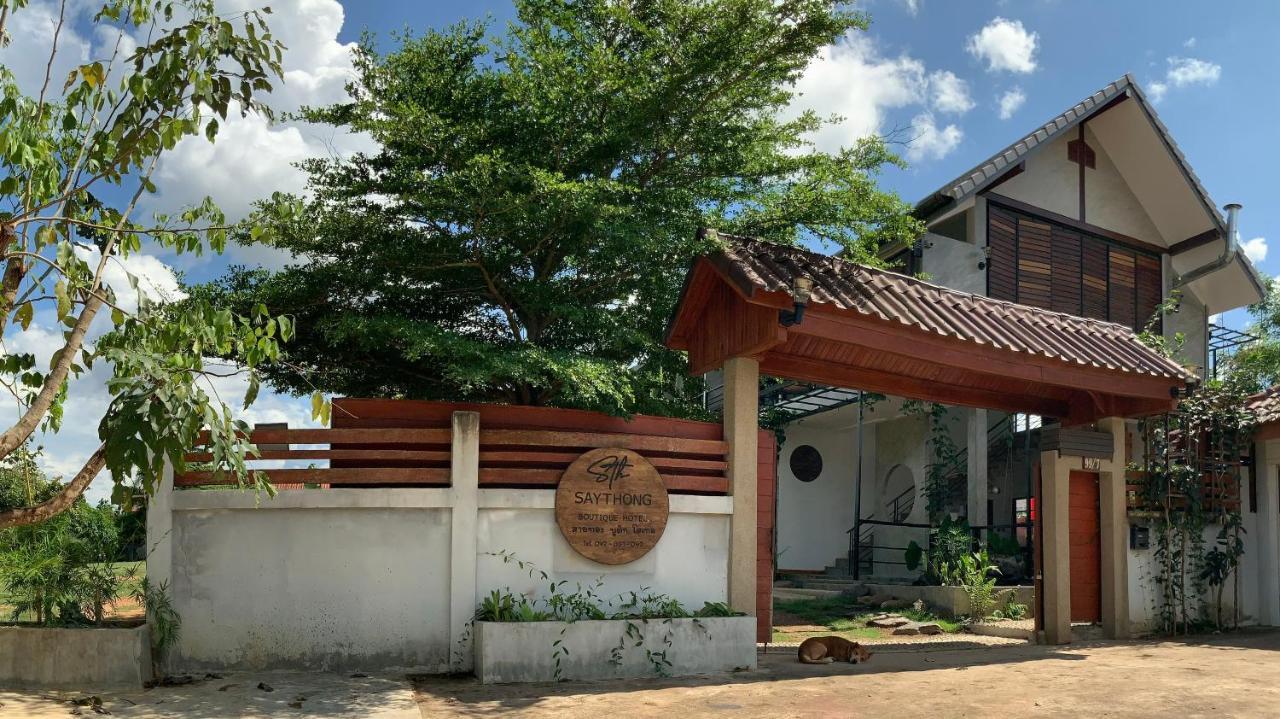 Saythong Boutique Hotel Chiang Khan Exterior photo